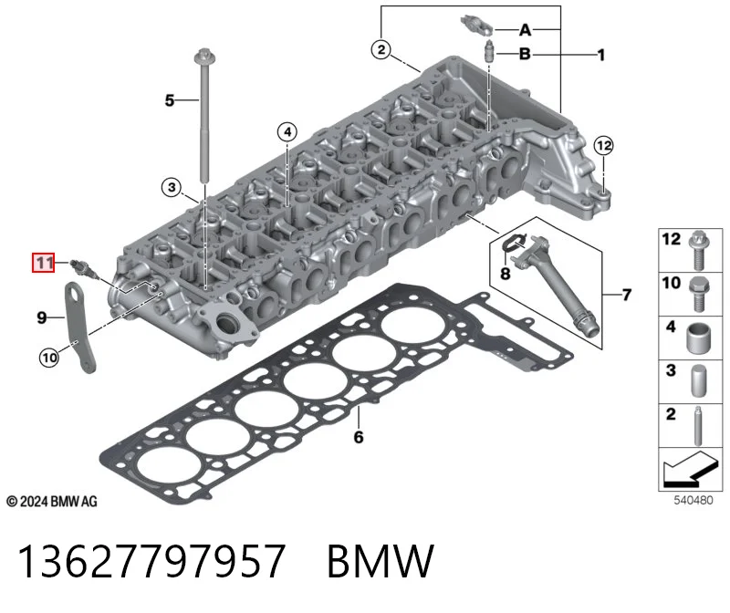 13627797957 BMW Термовыключатель