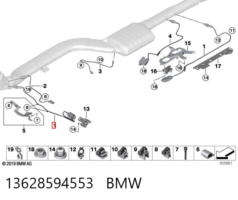 13628594553 BMW Датчик оксидов азота NOX