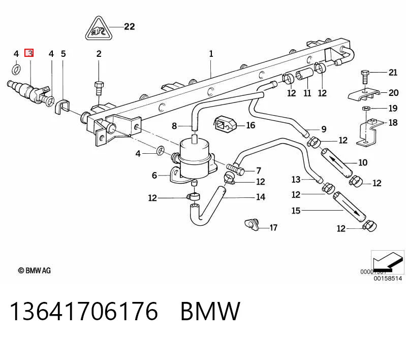 Топливные форсунки 280150714 Bosch