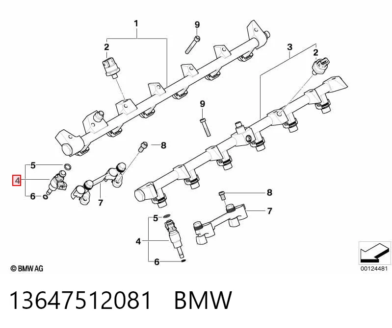 261500008 Bosch Топливные форсунки