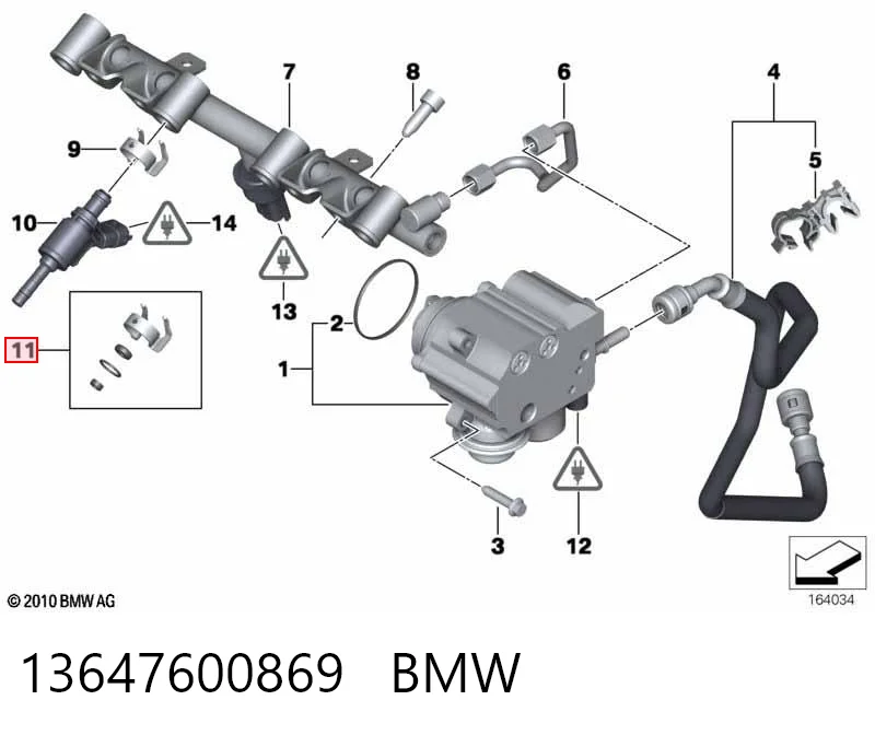 Комплект форсунок Mini COUNTRYMAN хэтчбек (R60) (2010 - 2016) цена, от 24.77 USD