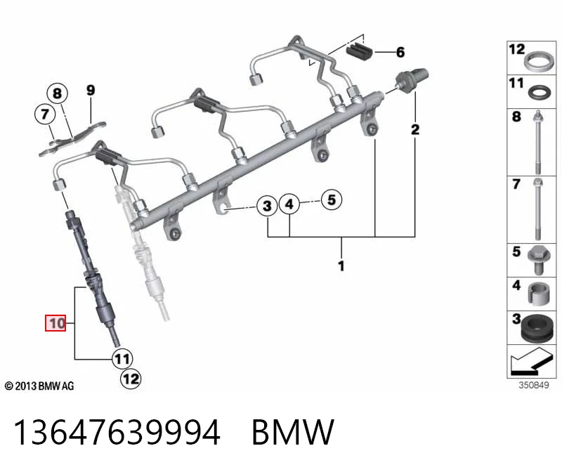 13647639994 BMW Топливные форсунки
