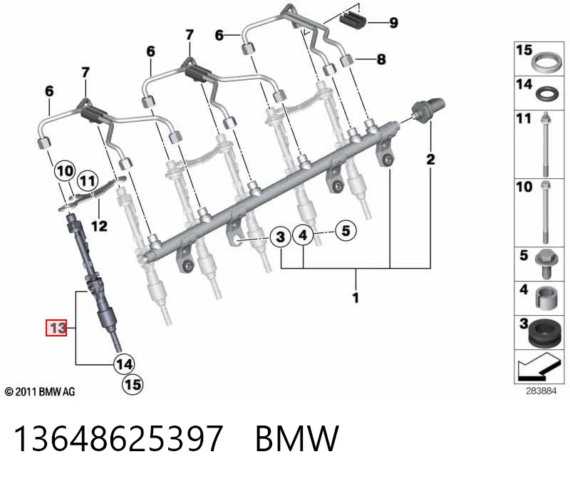  Топливные форсунки BMW 3 