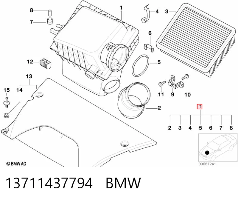Коробка фильтра на BMW X5  E53