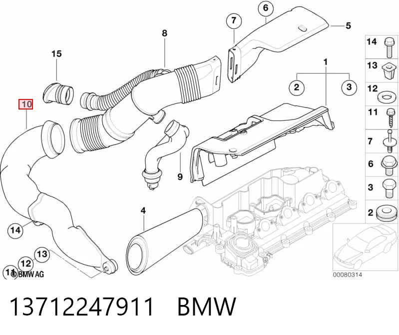 Воздухозаборник воздушного фильтра 2247911 BMW