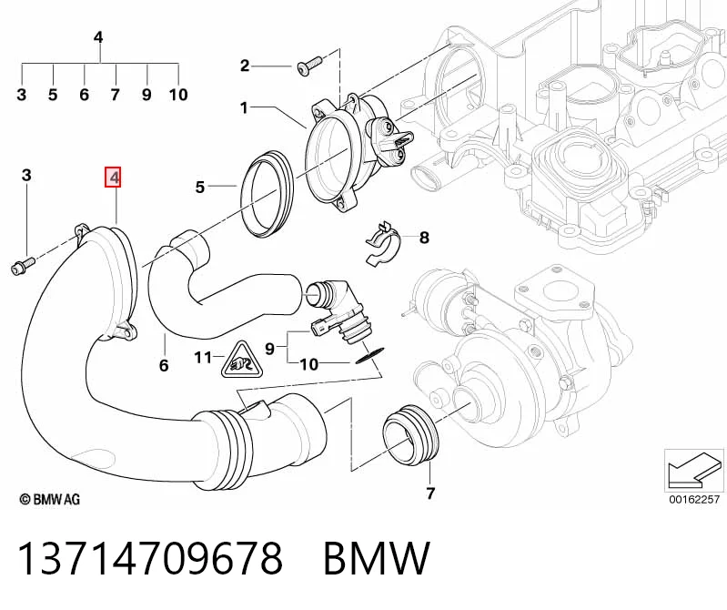 Воздушный патрубок расходомера на BMW 5  E60