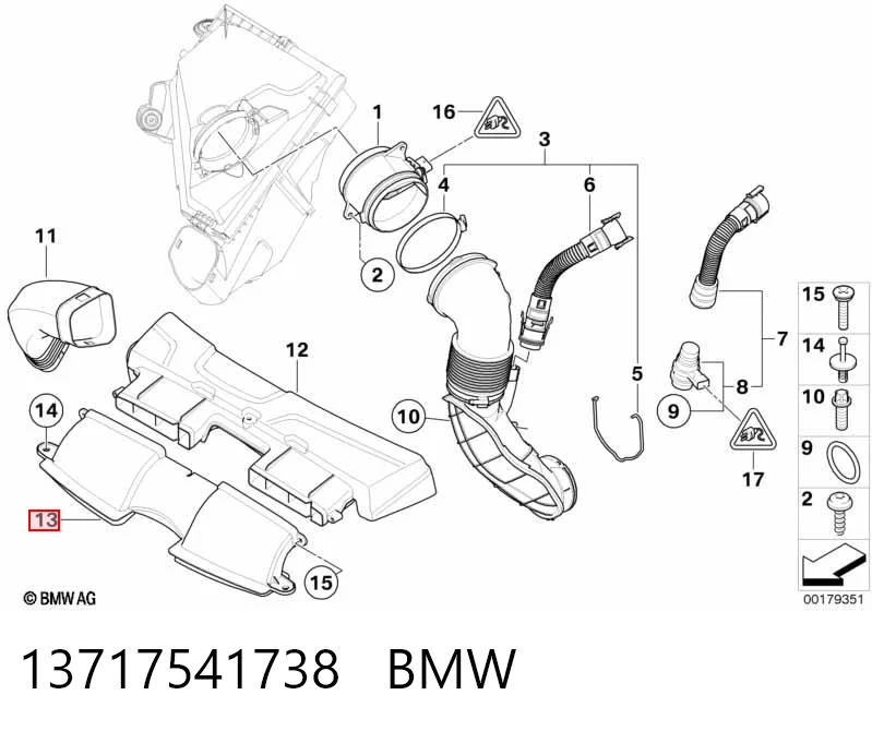 13717541738 BMW Воздухозаборник воздушного фильтра