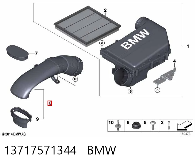 13717571344 BMW Патрубок воздушный, вход воздушного фильтра