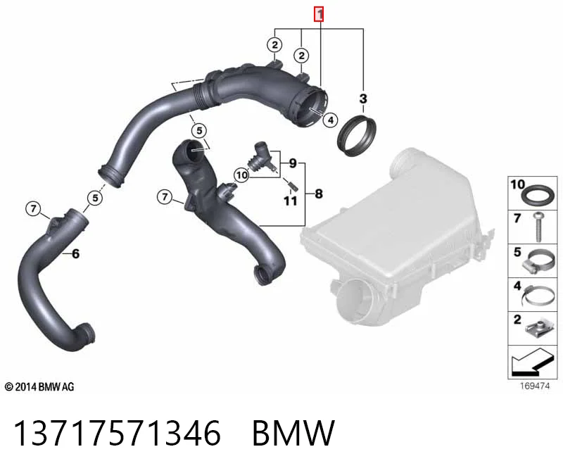 13717571346 BMW Патрубок воздушный, выход воздушного фильтра