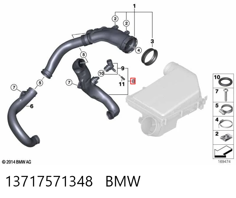 13717571348 BMW Патрубок воздушный, подвод теплого воздуха в патрубок фильтра