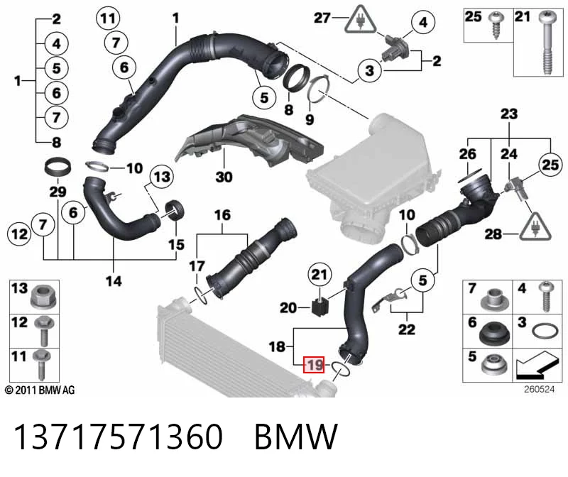 13717571360 BMW Уплотнительное кольцо патрубка интеркуллера
