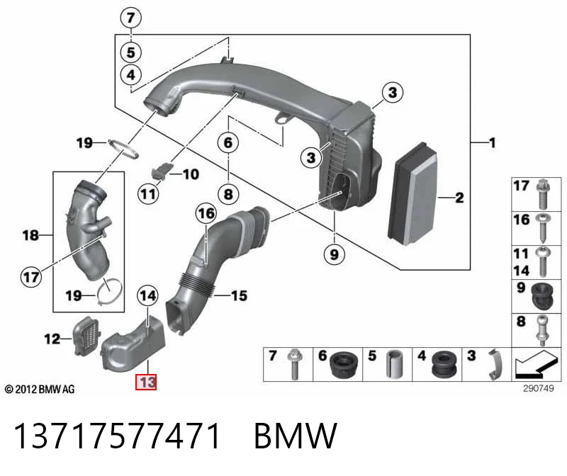 Воздухозаборник воздушного фильтра BMW 7 седан (F01, F02, F03, F04) (2008 - 2015) цена, от 9.88 USD