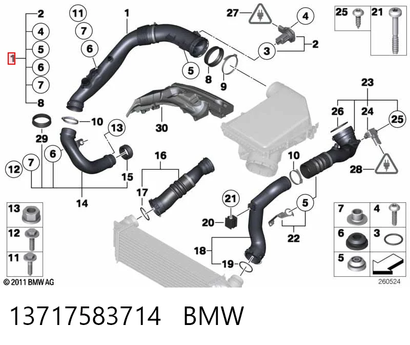 13717583714 BMW Патрубок воздушный, выход воздушного фильтра