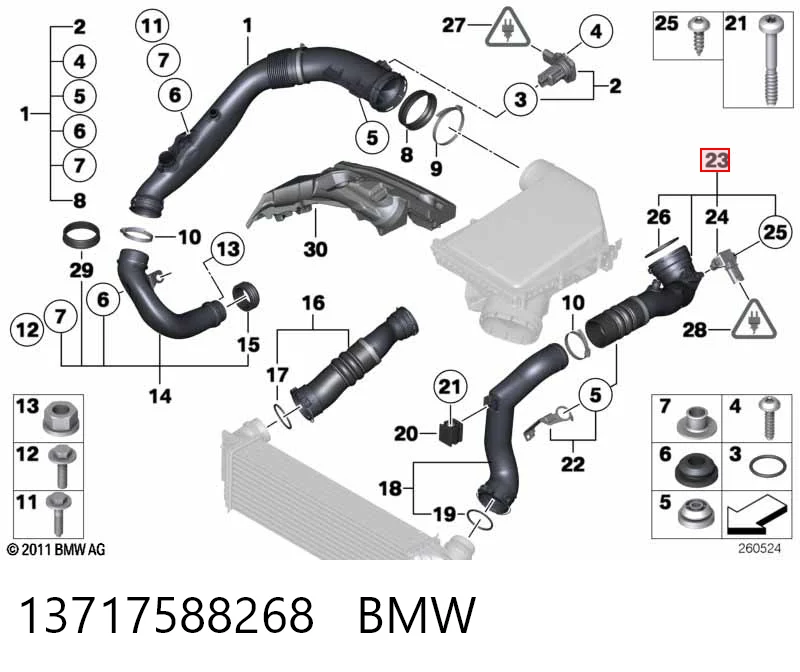 13717588268 BMW Патрубок интеркуллера