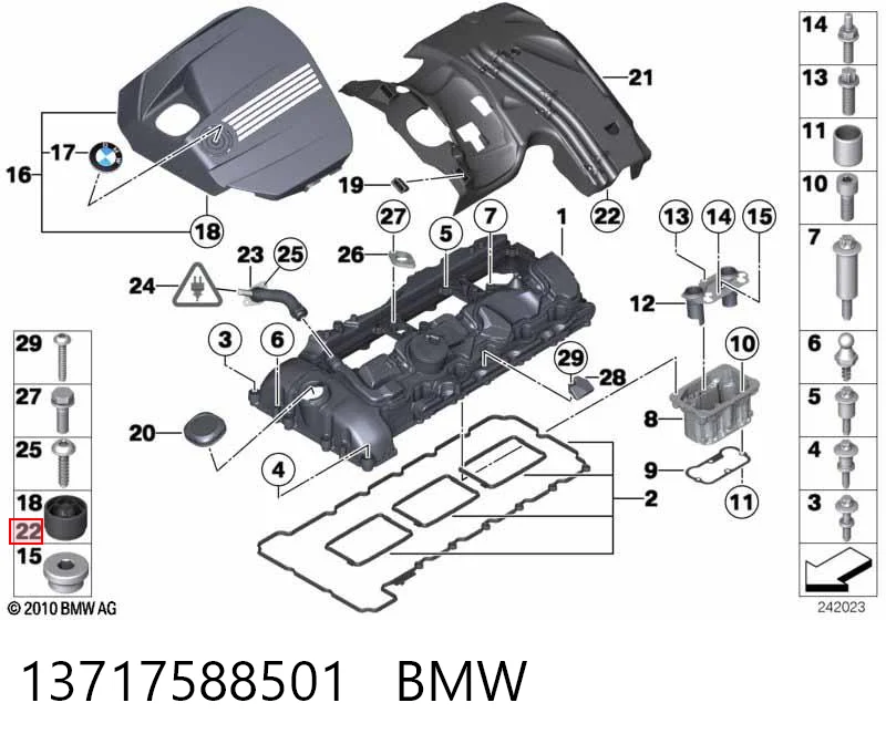 13717588501 BMW Буфер/отбойник капота