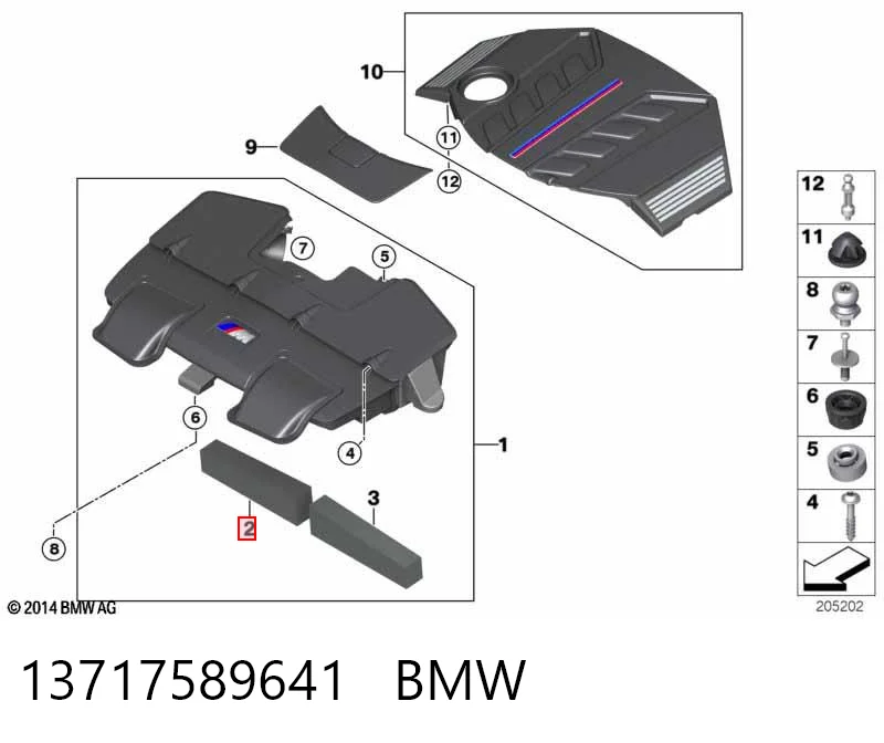 Фильтр воздушный BMW 13717589641