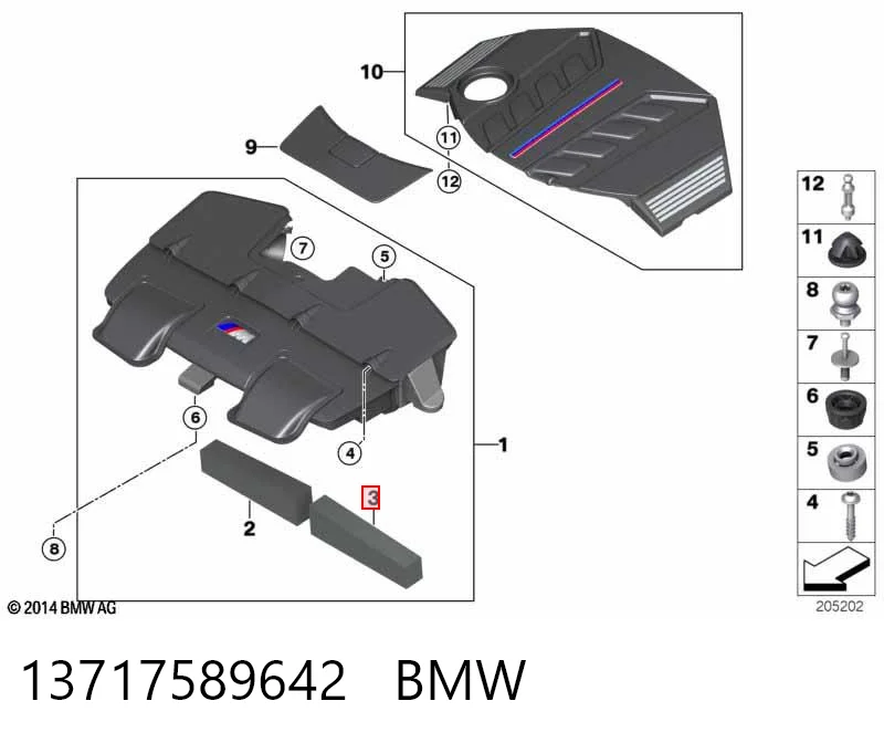 Фильтр воздушный BMW 13717589642