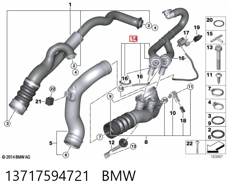 13717594721 BMW Шланги и трубки системы рециркуляции