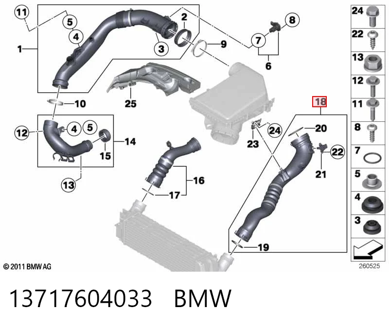 13717604033 BMW Патрубок интеркуллера