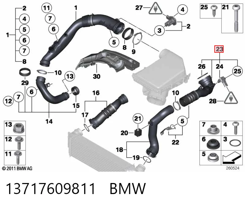 13717609811 BMW Патрубок интеркуллера