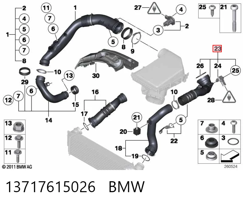 13717615026 BMW Патрубок интеркуллера