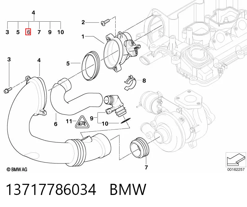 Шланг (патрубок) обогрева дроссельной заслонки 7786034 BMW