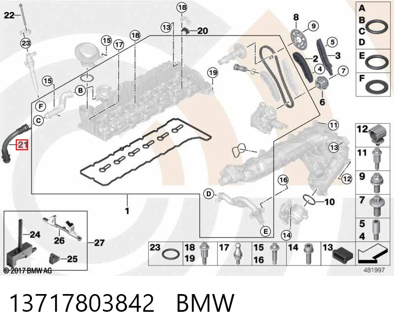 13717803842 BMW Шланг для удаления воздуха
