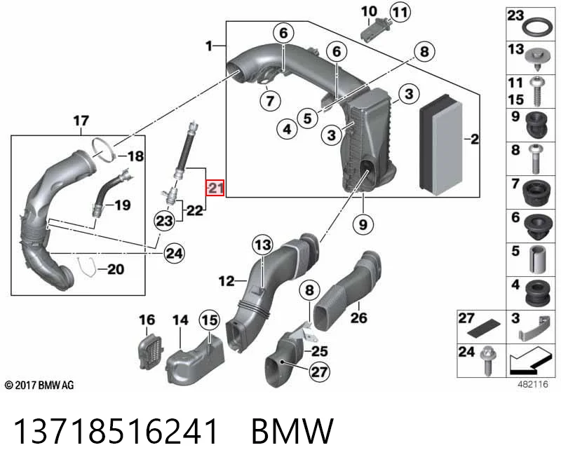 Патрубок воздушного фильтра на BMW X1  E84