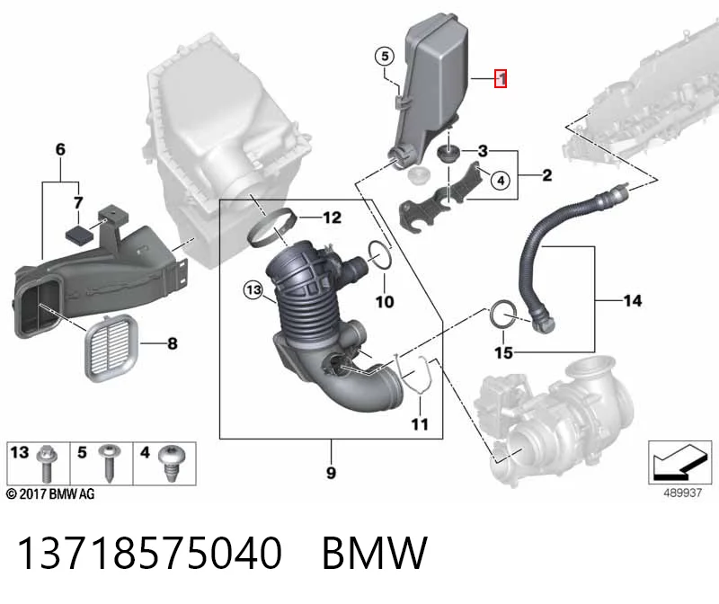 13718575040 BMW Резонатор воздушного фильтра