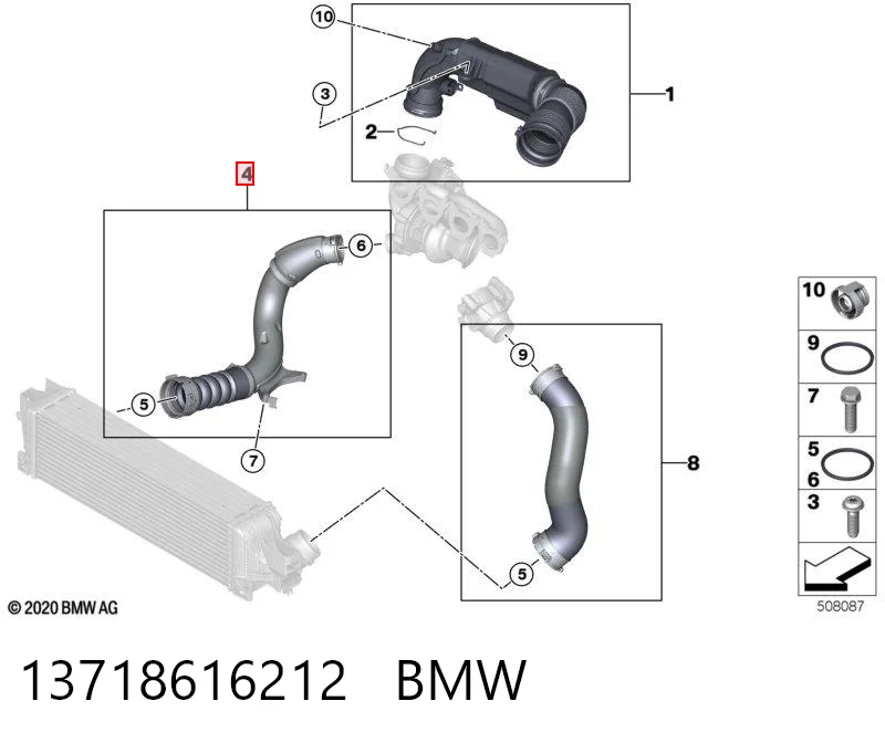 Патрубок интеркулера 680662 Maxgear