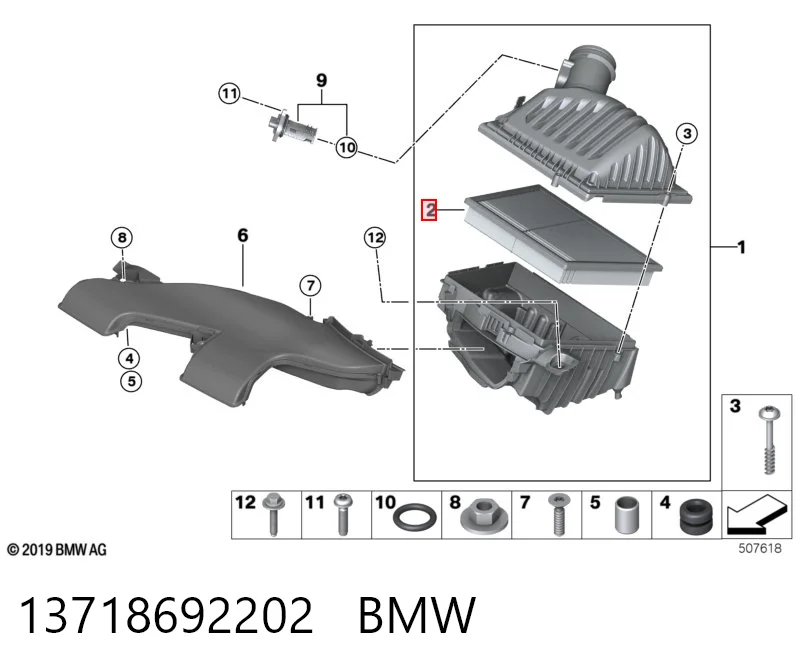 Фильтр воздушный FAW 5BA013Z40