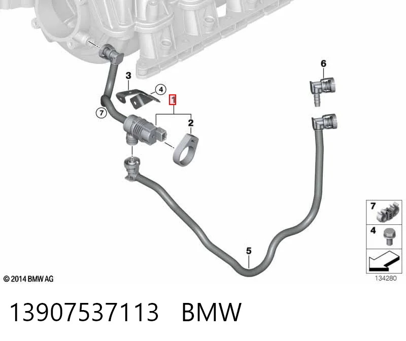 Клапан вентиляции газов топливного бака на BMW 7  E65, E66, E67