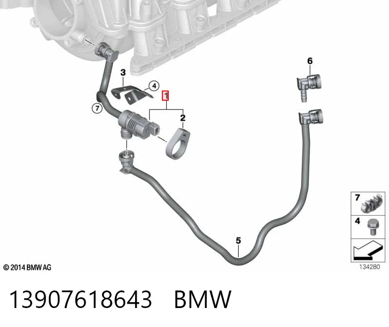 13907618643 BMW Клапан вентиляции газов топливного бака