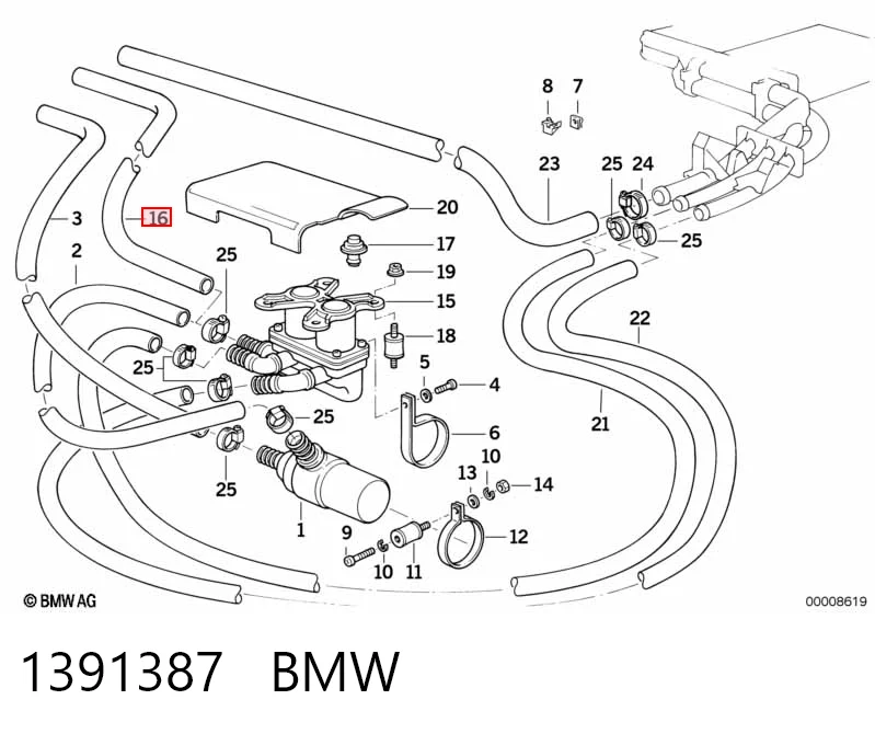  Патрубок системы охлаждения BMW 5 