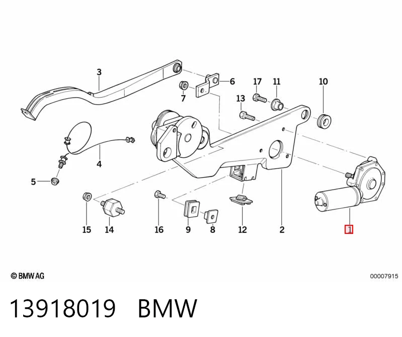 Мотор заднего стеклоочистителя на BMW 5  E34