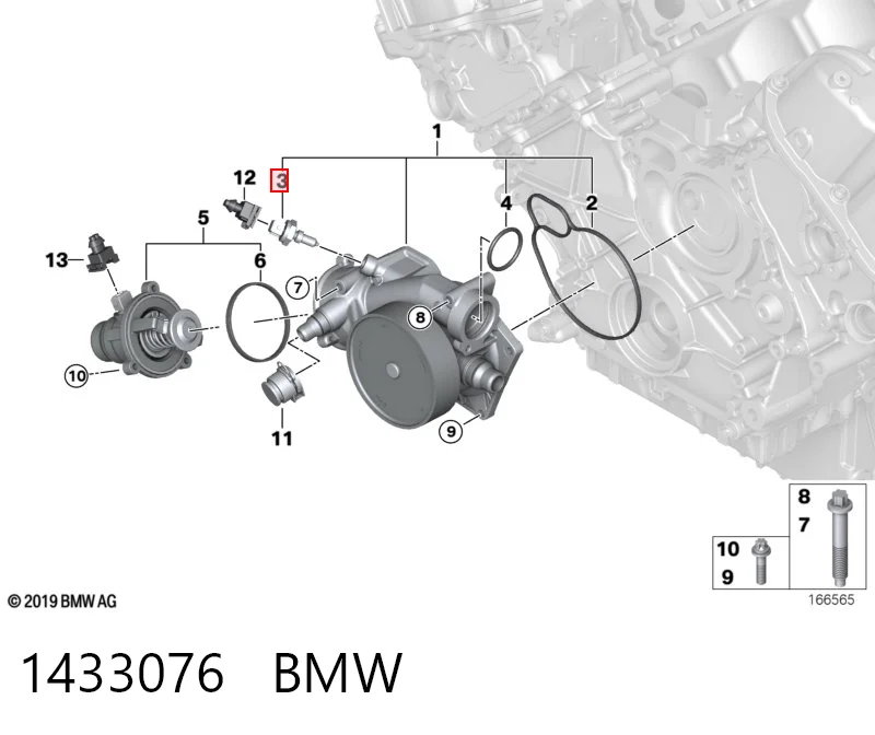 1433076 BMW Термовыключатель