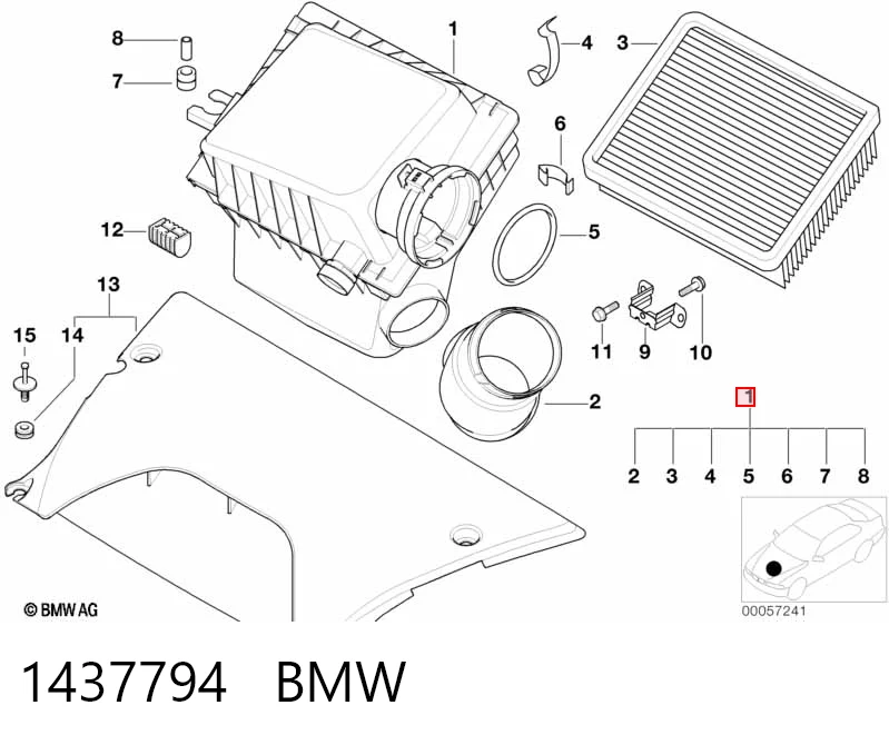  Корпус фильтра BMW X5 