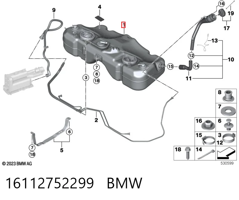 Бак топливный BMW 16112752299