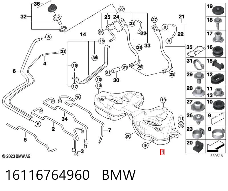 Бак топливный BMW 16116764960