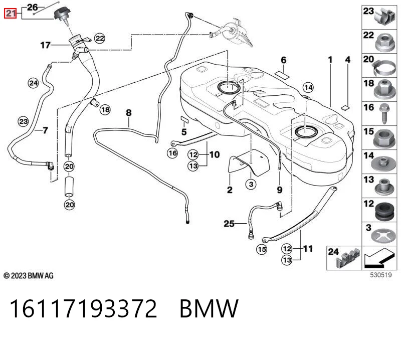 Пробка топливного бака Toyota 77300WAA01 цена, от 20.26 USD