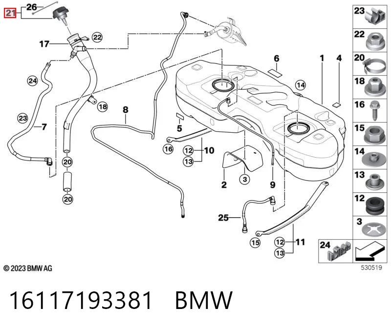 16117193381 BMW Крышка топливного Бака