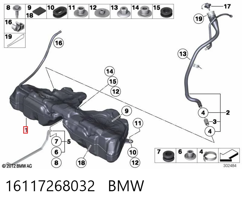 Бак топливный на BMW 5  F10