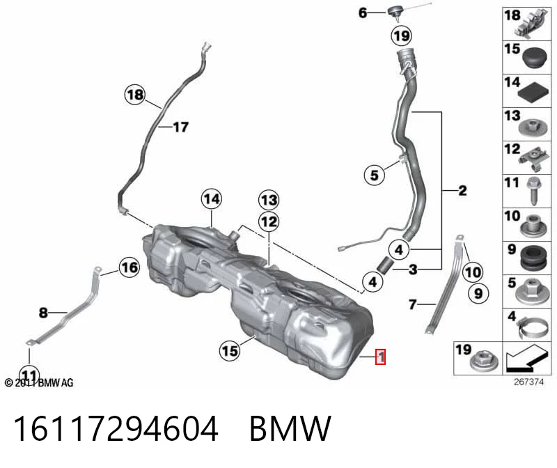 Бак топливный BMW 16117294604
