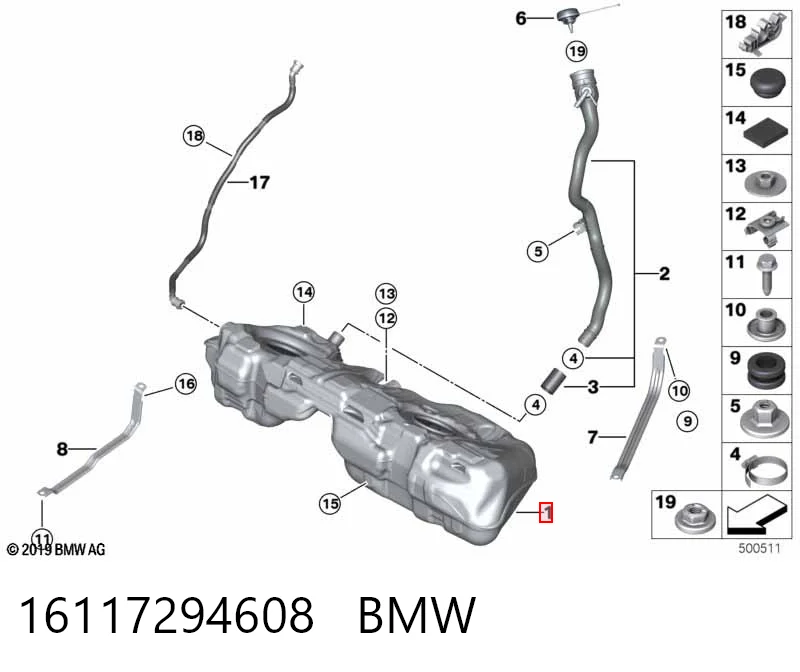 Бак топливный BMW 16117294608