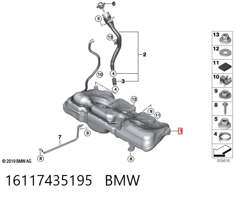 Бак топливный BMW 16117435195