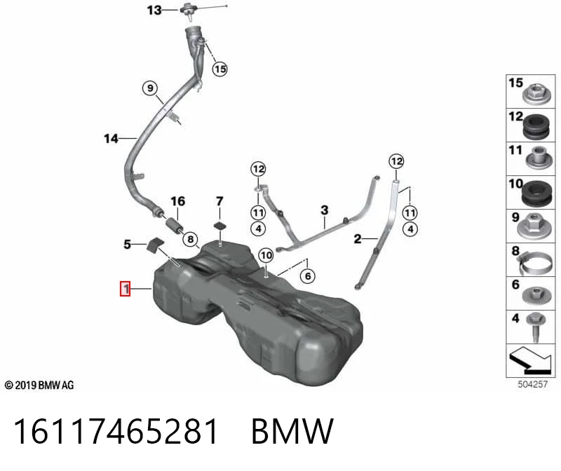 Бак топливный BMW 16117465281