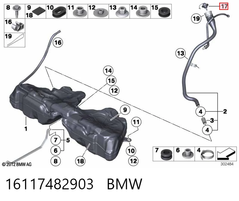 16117482903 BMW Крышка топливного Бака