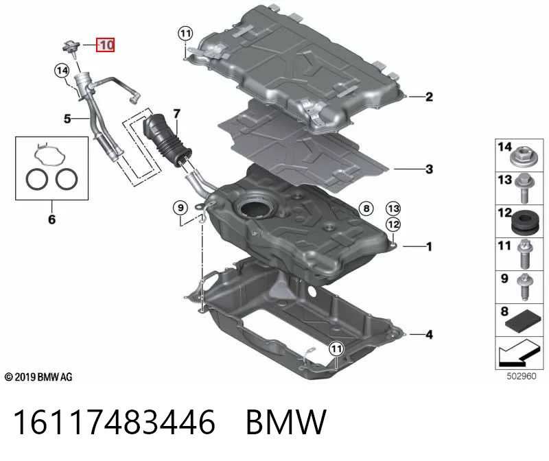 Пробка топливного бака BMW X5 внедорожник (F15, F85) (2013 - 2018) цена, от 12.76 USD