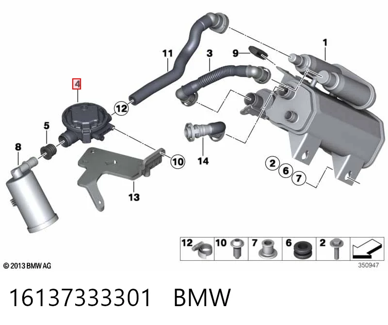 Клапан абсорбера на BMW 7  F01, F02, F03, F04