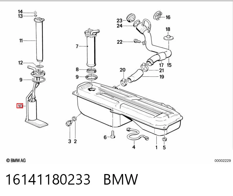 16141180233 BMW Электробензонасос